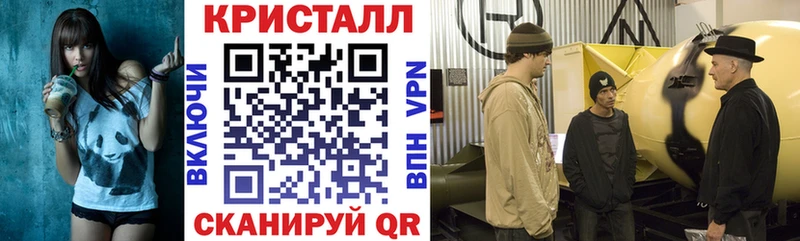 нарко площадка какой сайт  Ядрин  Amphetamine Premium 