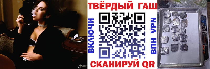 где купить наркотик  дарк нет как зайти  ГАШ убойный  Ядрин 