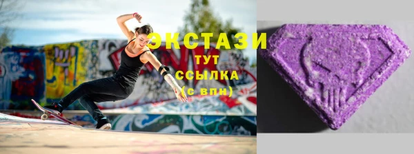 скорость Чердынь