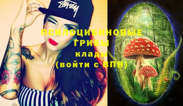 таблы Абдулино