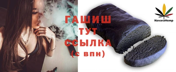 амф Мегион