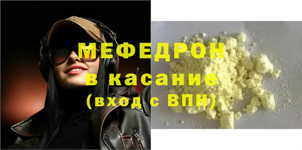 COCAINE Медвежьегорск