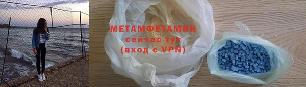 кокаин премиум Приозерск