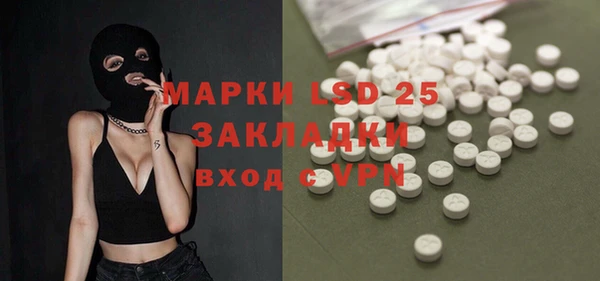 COCAINE Медвежьегорск