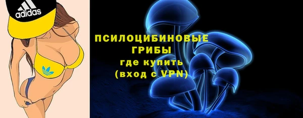 марихуана Абинск