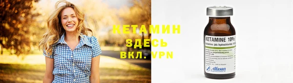 марихуана Абинск
