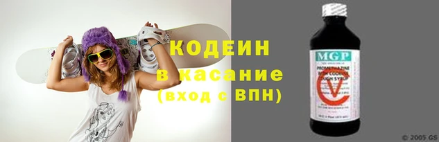 амф Мегион