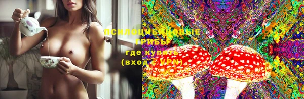таблы Абдулино