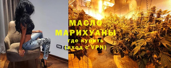 COCAINE Медвежьегорск