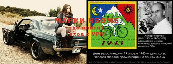 мдма Абаза