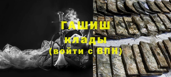 a pvp Медногорск