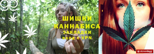 COCAINE Пролетарск