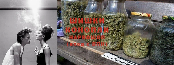 скорость Чердынь