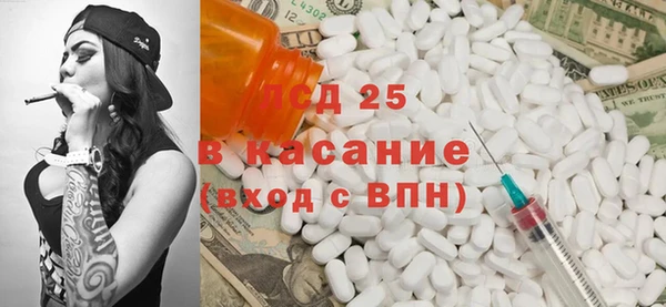 марихуана Абинск
