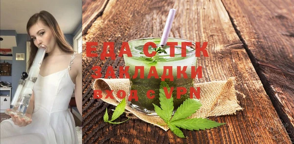 COCAINE Медвежьегорск