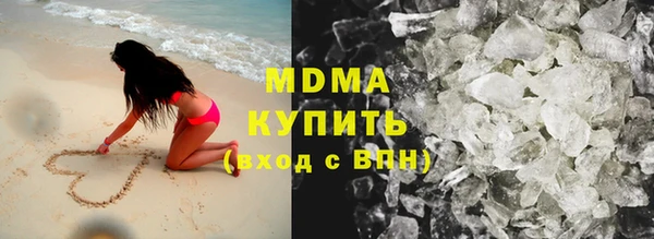 трава Чекалин