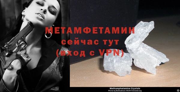 амф Мегион