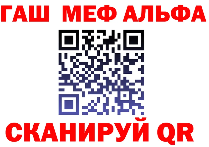 КЕТАМИН VHQ зеркало дарк нет KRAKEN Ядрин
