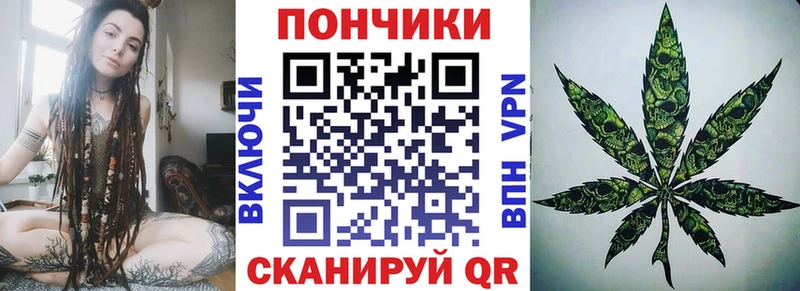 Конопля THC 21%  Ядрин 